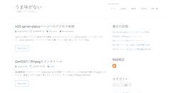 Desktop Screenshot of negima.mobi